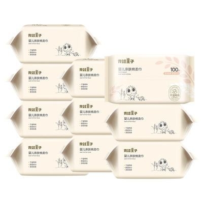 Trapos secos disponibles de la toalla facial