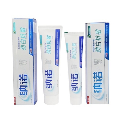 Impresión de pantalla de seda sensible de la herramienta de la higiene oral de la crema dental 60g de los dientes del aceite de coco