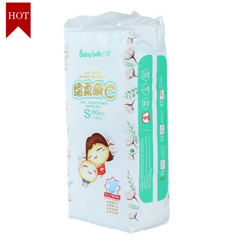 Pañal suave de SkinCare del buen precio al por mayor todos los pañales disponibles del bebé del tamaño para el niño
