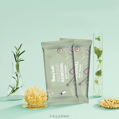 Logo Organic Facial Cleansing de encargo al por mayor y tratar con suavidad para componer los trapos de la cara del removedor para las mujeres