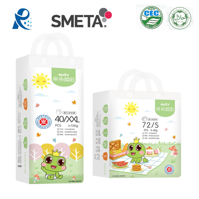 Tela no tejida disponible amistosa de Japón SAP 450x320m m del pañal del bebé de Eco