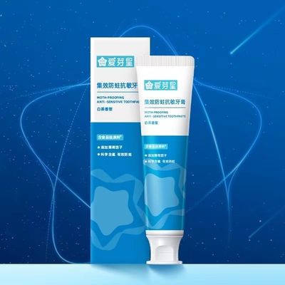 Blanqueando la crema dental sensible de los dientes de la cavidad anti ningún Sugar Added